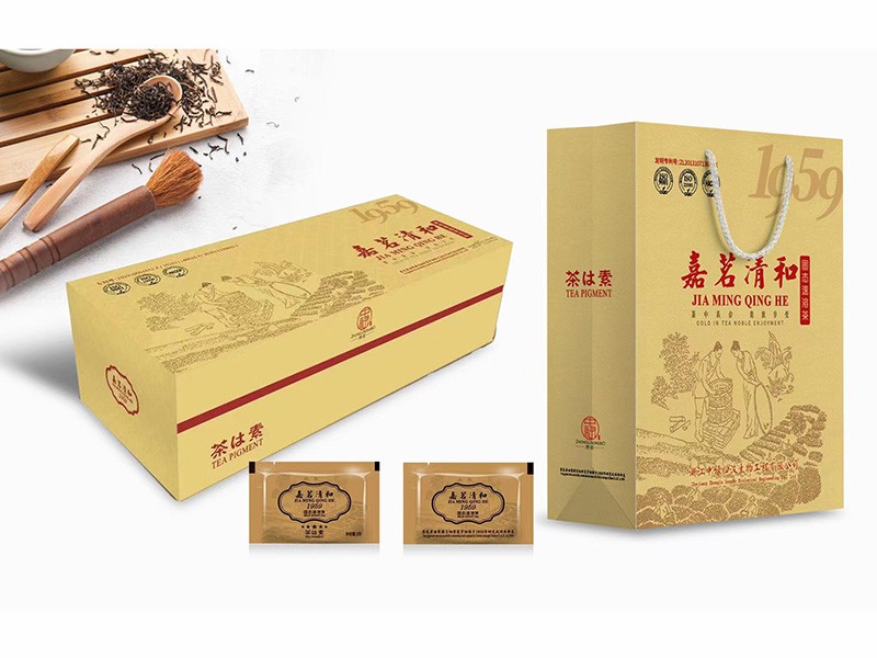 嘉茗清和黃茶色素